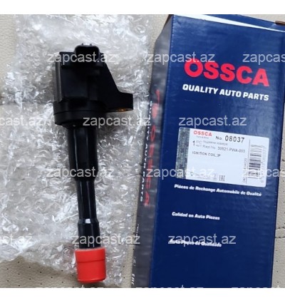 Honda Insight (ZE2/ZE3; 2010–2014) babin 1.3 motor 